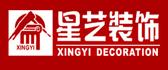 广东星艺装饰集团资阳分公司