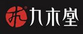 资阳九木堂装饰有限公司