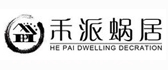 嘉兴蜗居装饰有限公司
