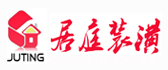 嘉兴市居庭装饰工程有限公司