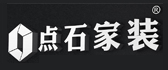岳阳点石家装装饰工程设计有限公司 岳阳点石家装装饰工程设计有限公司