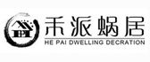 嘉兴蜗居装饰有限公司