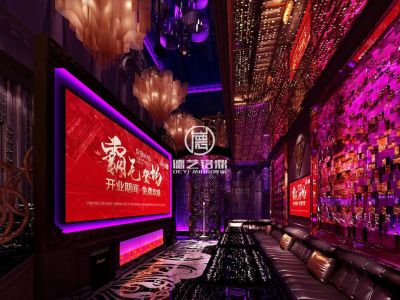 眉山私人订制街景主题KTV设计
