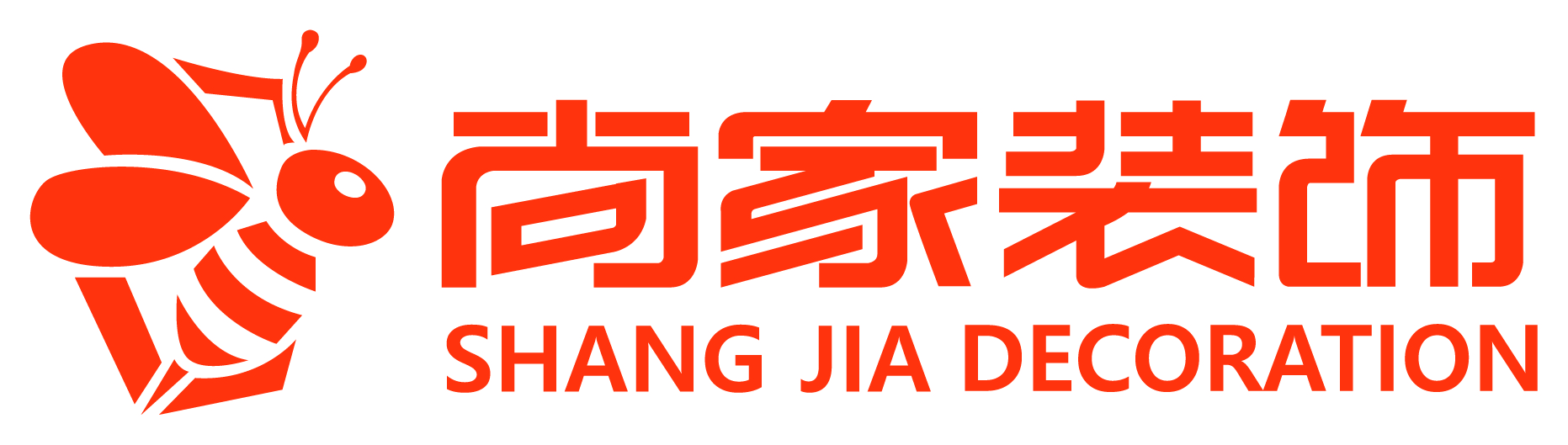 哈尔滨尚家装饰工程有限公司