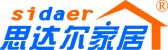 太原思达尔家居装饰装修公司 太原思达尔家居装饰装修公司