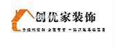 北京创优家装饰工程有限公司