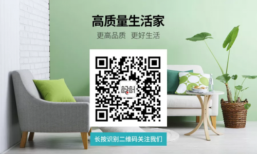 赤峰龙发家之初装饰