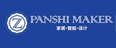 无锡市磐石智造家居科技有限公司