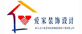 哈尔滨爱家装饰工程有限公司