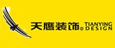 威海天鹰装饰工程有限公司