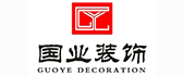 上海国业建筑装饰工程有限公司