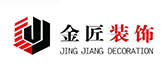 金匠装饰设计工作室