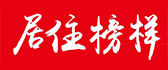 霸州市霸州镇居住榜样装饰设计工作室