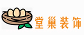 广东骐德盛世建筑工程有限公司