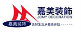 长沙嘉美装饰设计工程有限公司 长沙嘉美装饰设计工程有限公司