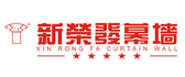 广东新荣发幕墙有限公司