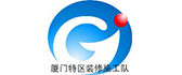 厦门特区装修施工队
