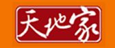 三亚天地家装饰工程设计有限公司