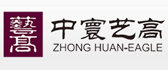 北京中寰艺高建筑装饰工程有限公司