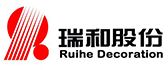 烟台瑞和装饰设计工程有限公司