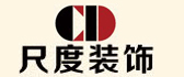 宁波海曙尺度装饰工程有限公司