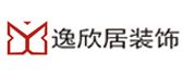 苏州逸欣居装饰工程有限公司