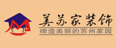 苏州昆山美苏家装饰有限公司 苏州昆山美苏家装饰有限公司