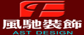 长沙风驰装饰-景湘装饰设计中心 长沙风驰装饰-景湘装饰设计中心