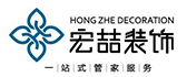 郑州宏喆装饰装修工程有限公司