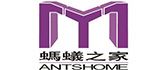 合肥蚂蚁之家装饰工程有限公司