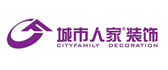 洛阳城市人家装饰有限公司