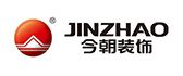 石家庄今朝装饰工程有限公司