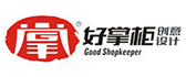 广东好掌柜创意设计有限公司