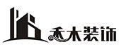 东莞大师装饰设计工程有限公司