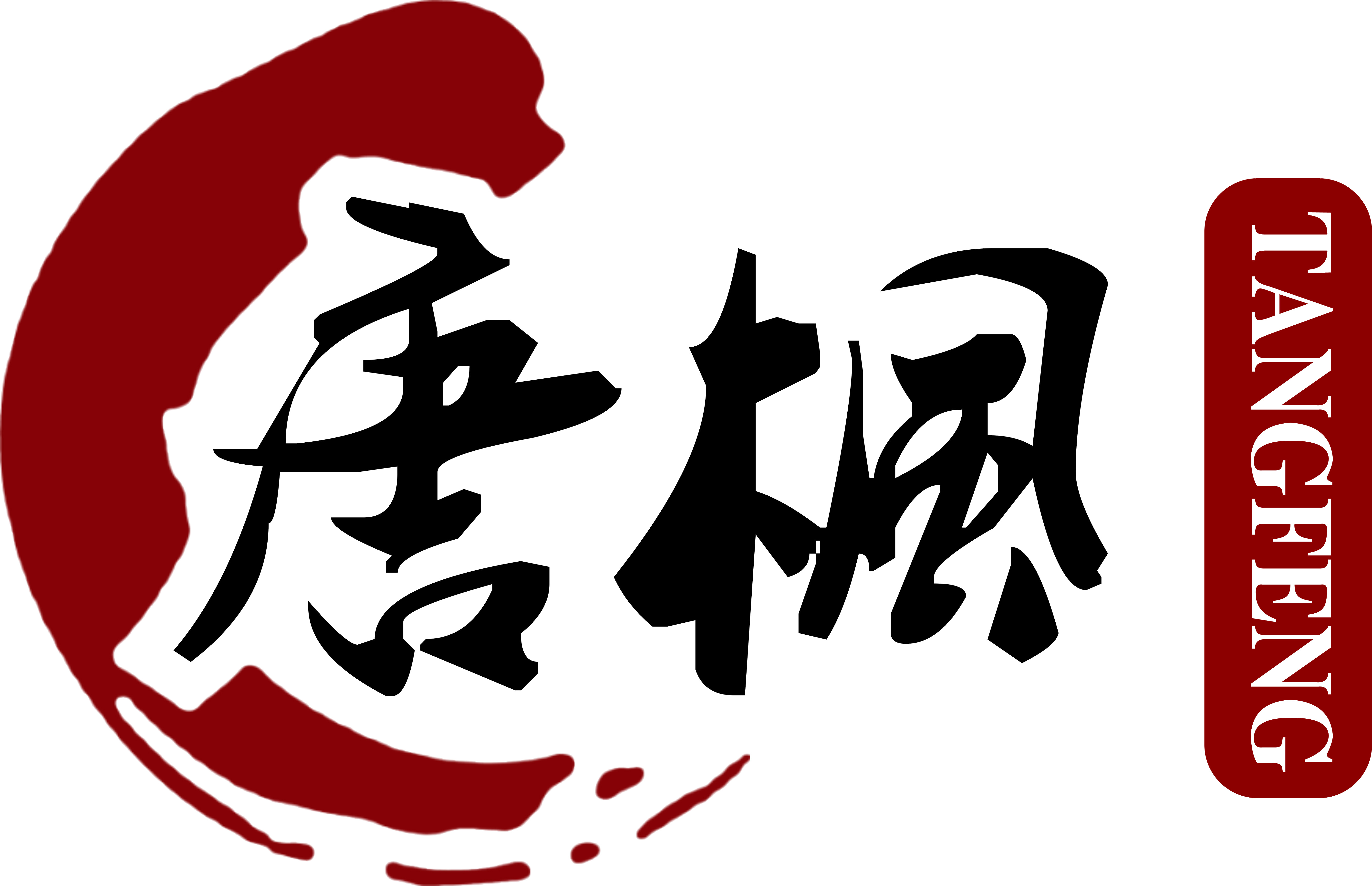 丹东唐枫装饰工程有限公司