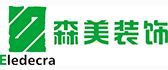 桂林金禾装饰工程有限责任公司