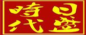 呼和浩特时代日盛装饰工程有限公司