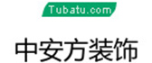 上海中安方装饰有限公司