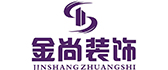 潍坊金尚装饰工程有限公司