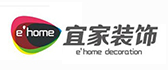 潍坊宜家装饰工程有限公司 潍坊宜家装饰工程有限公司
