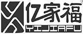 山东亿家福家居用品有限公司