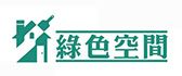 潍坊绿色空间环保装饰工程有限公司