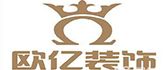 荣成市安邦装饰设计有限公司