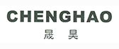 晟昊装饰公司