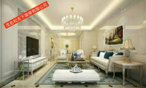 和天下装饰有限公司