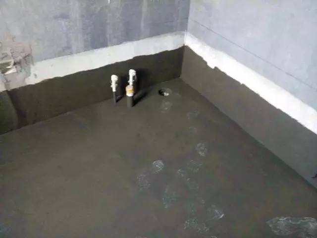 拆改注意九大区域