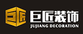 德州巨匠装饰