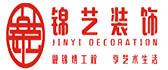 德州锦艺装饰