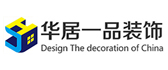 眉山市华居一品装饰工程有限公司 眉山市华居一品装饰工程有限公司