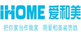 成都爱和美装饰设计有限公司